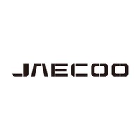 JAECOO new in South Africa